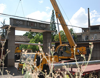 山東華鍇重工機(jī)械有限公司 
